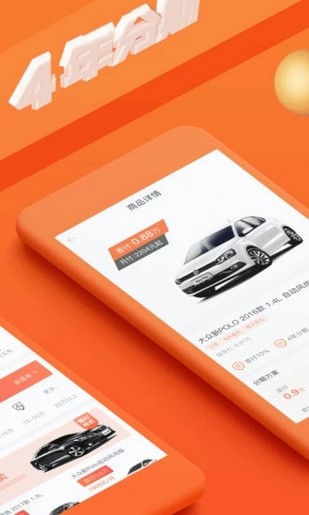 百万答人答题助手下载