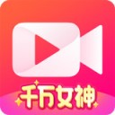 美拍千万女神答题app v7.1.0