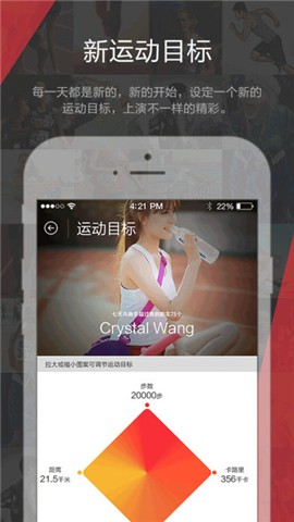 慢扣H1手机版下载