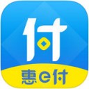 惠e付app v2.7.0