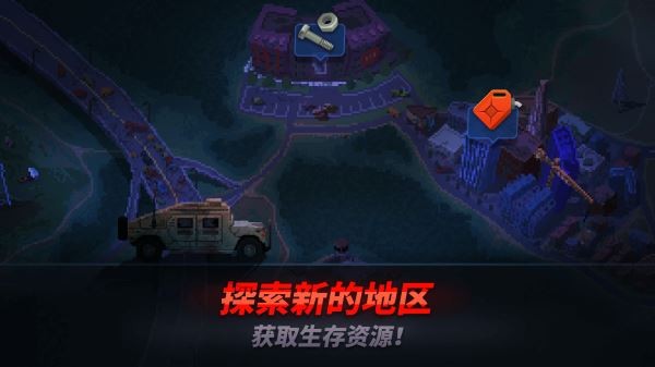 爆头ZDios游戏下载