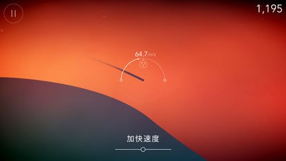 FLO Game游戏ios版下载