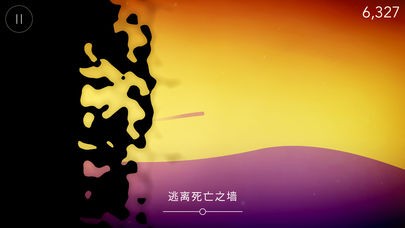 FLO Game游戏ios版下载