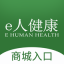 e人健康app