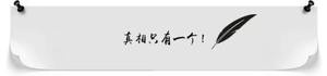 侦探笔记app