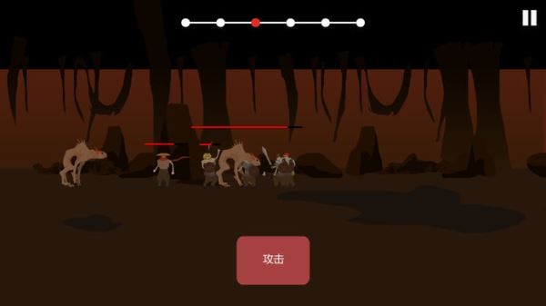 篝火被遗弃的土地ios版