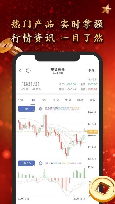 BTS随身行
