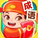 点点成语iOS v1.0.2