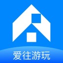 爱往游玩商家版iOS v1.1.0