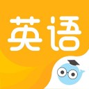 研小白英语iOS v1.1.8