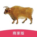 五牛商家iOS v4.6.3