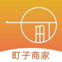 町子商家iOS v1.2