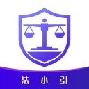 法小引iOS v1.0.10