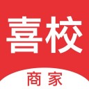 喜校商家iOS v3.0.0