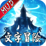 无极元神 v1.0