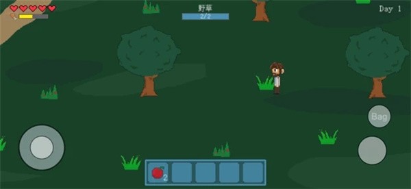森林日记iOS