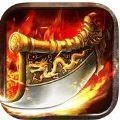 元神世界传奇 v1.0