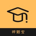 考研押题宝iOS版 v1.0