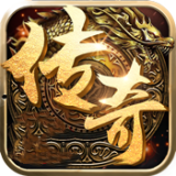 千古神途元神合击 v1.0