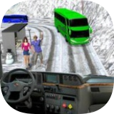 公交车模拟器越野司机 v1.0.0