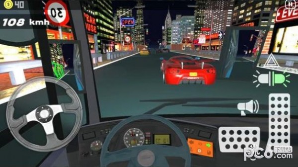 夜班公交车司机