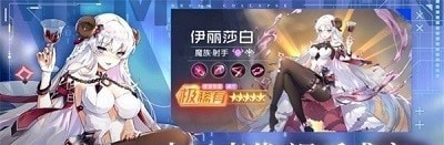 料理少女