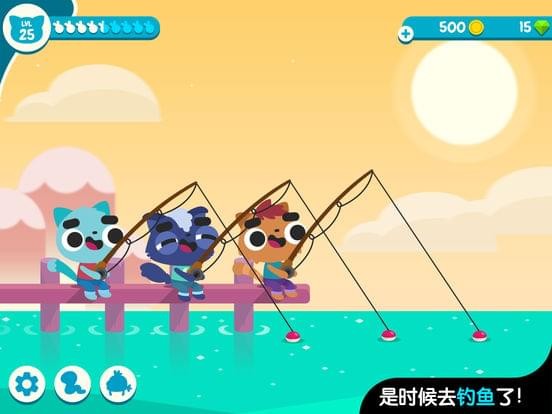 CatFish iphone版