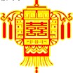 我爱猜灯谜 v1.0