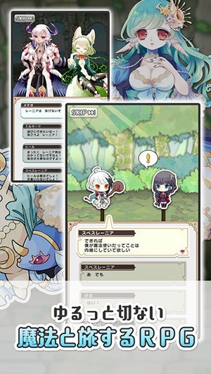 魔法密码1111 IOS版