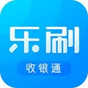 乐刷收银通app