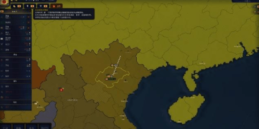 文明时代2iOS