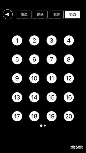 层叠拼图游戏下载