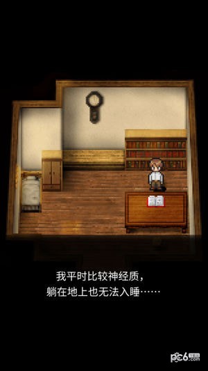 潮声小镇