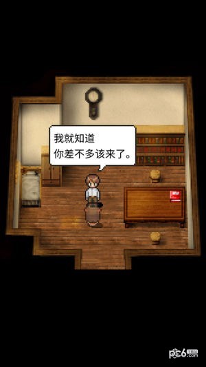 潮声小镇游戏下载