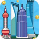 这就是首富 v1.0