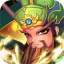 诸将听令手游
