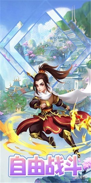 梦仙游戏下载