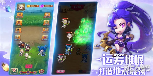 暗域联盟手游下载