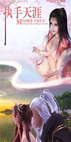 招摇如歌游戏下载