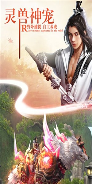 招摇如歌