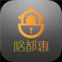 啥都惠iOS v2.0