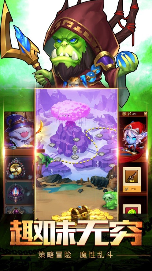 放置远征团ios