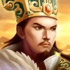 三国志之雄霸武神ios