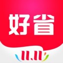 好省2020app v2.2