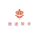 旅途帮手 v1.1