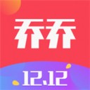 乔乔省钱 v1.1.1