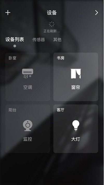 云图智能 云图智能