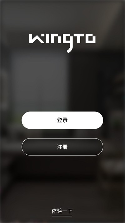 云图智能 云图智能