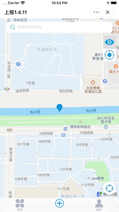 小象丁香