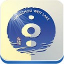 掌上西湖iOS 1.3.2
